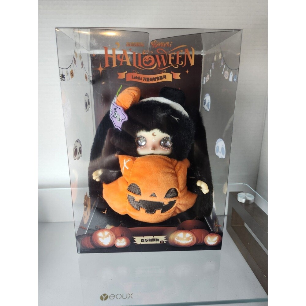 Lokiki Halloween Plush Pumkin With Spider Web Eyes
